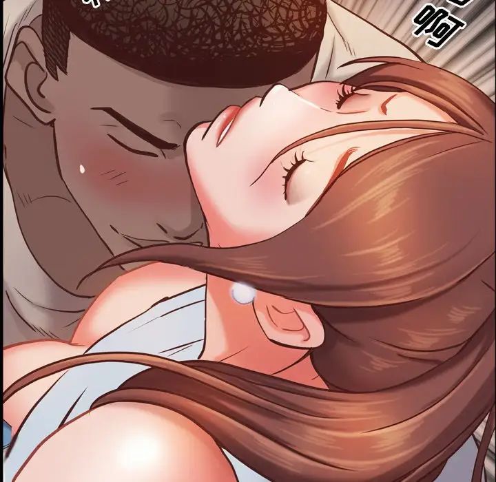 一次成瘾第15话