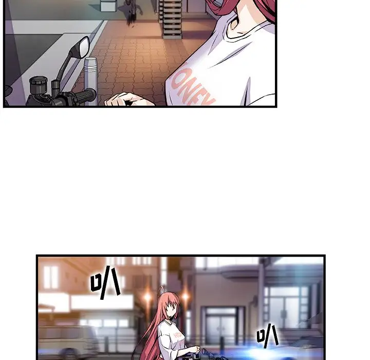 你和我的小秘密第52章