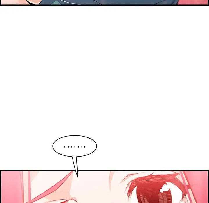 你和我的小秘密第52章