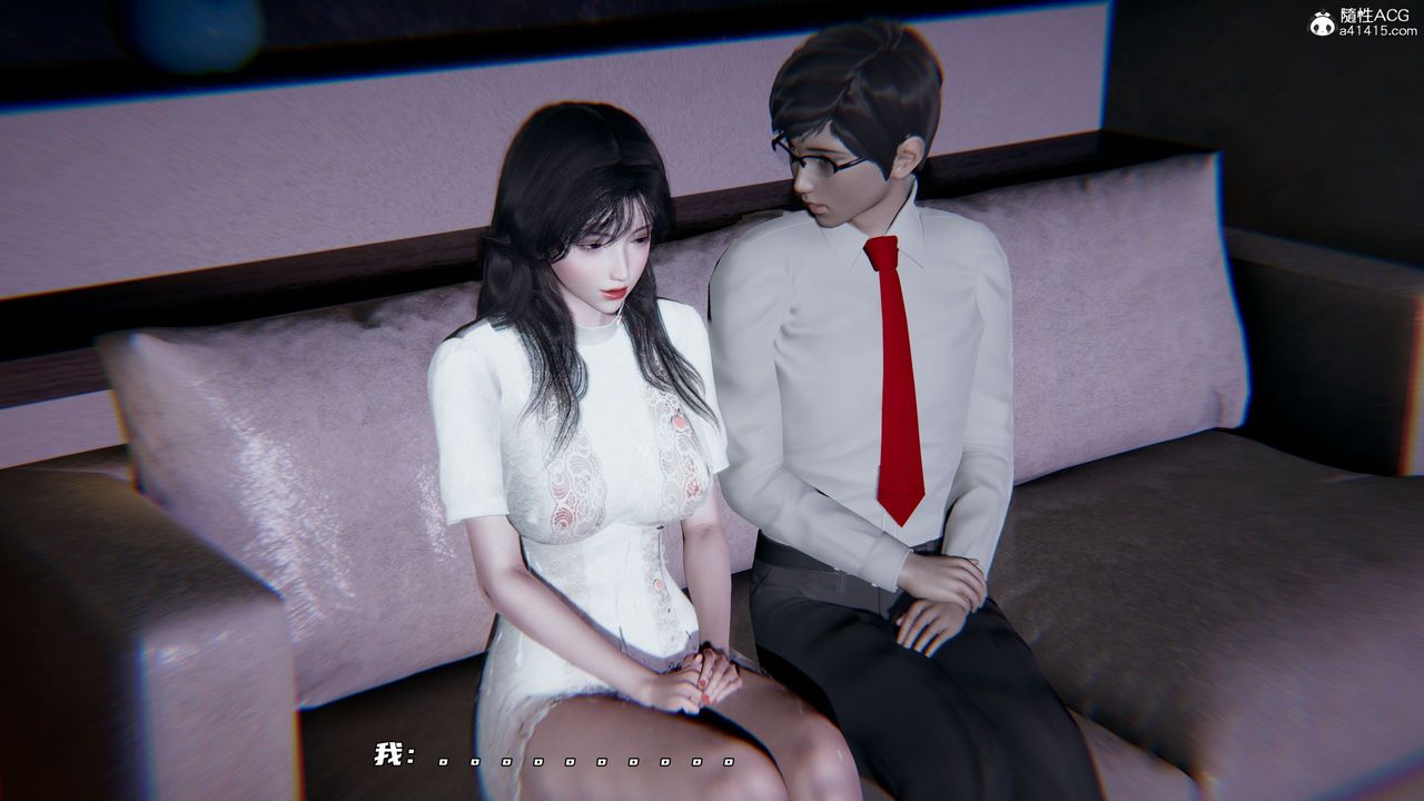 [3D]绿帽日事之性观念极低下爱妻第08话-最终话