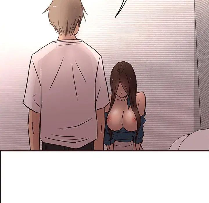 笨蛋哥哥第18话