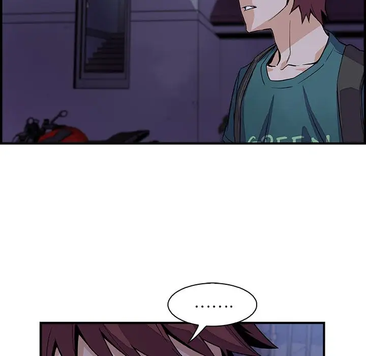 你和我的小秘密第53章