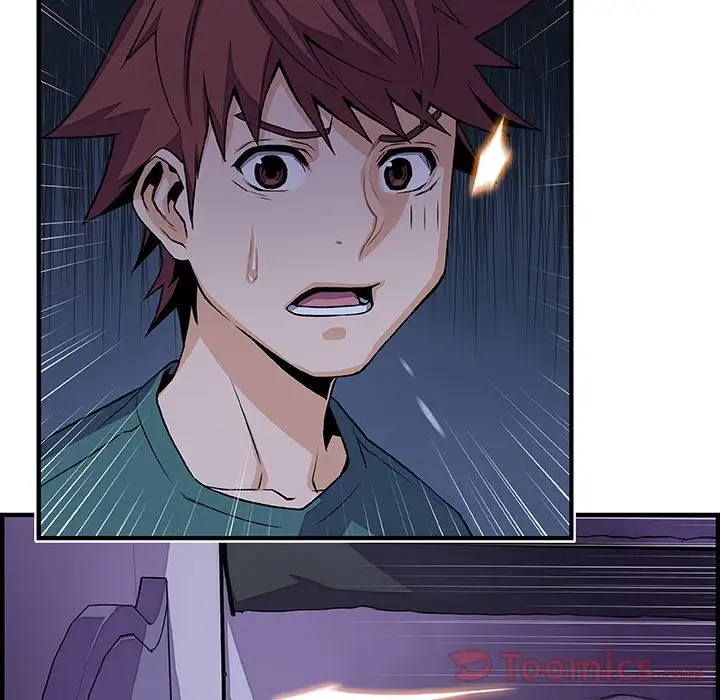 你和我的小秘密第53章