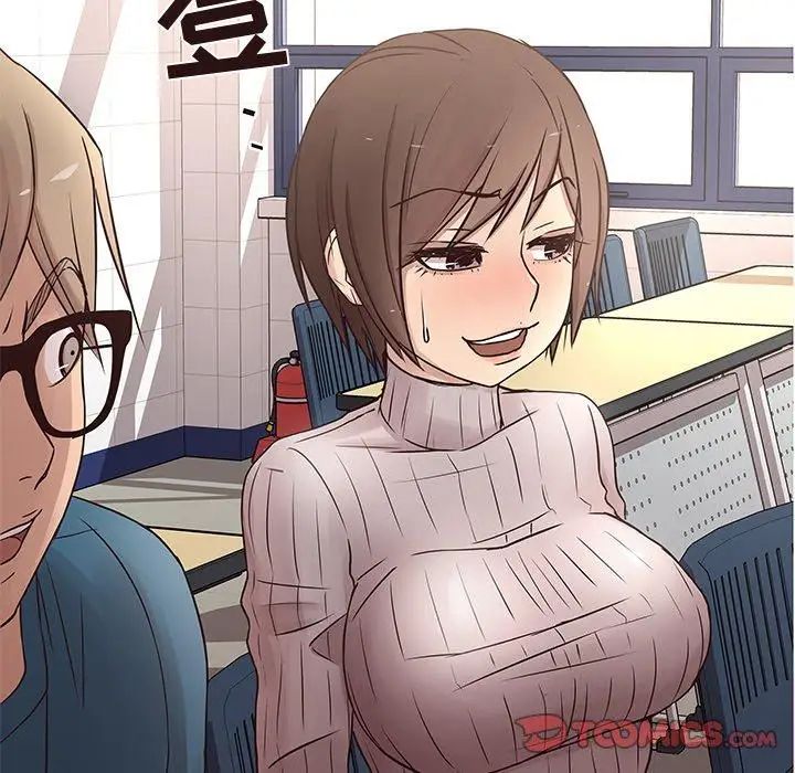 笨蛋哥哥第18话