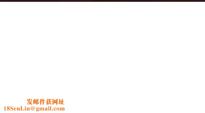 笨蛋哥哥第18话