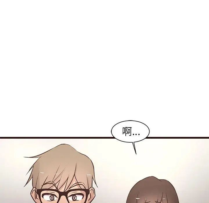 笨蛋哥哥第19话