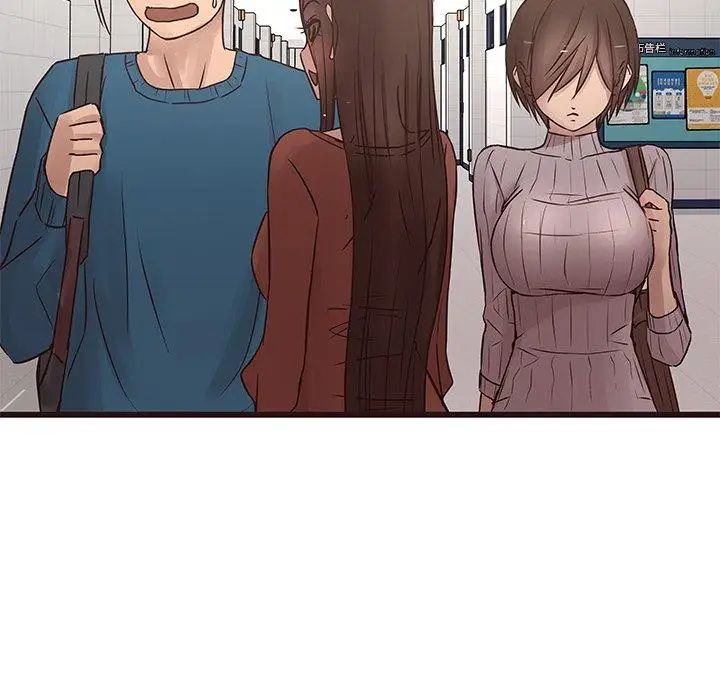 笨蛋哥哥第19话