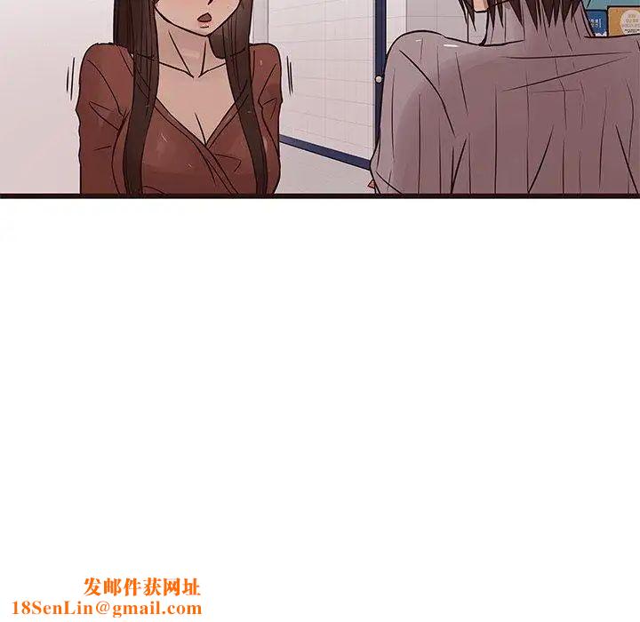 笨蛋哥哥第19话