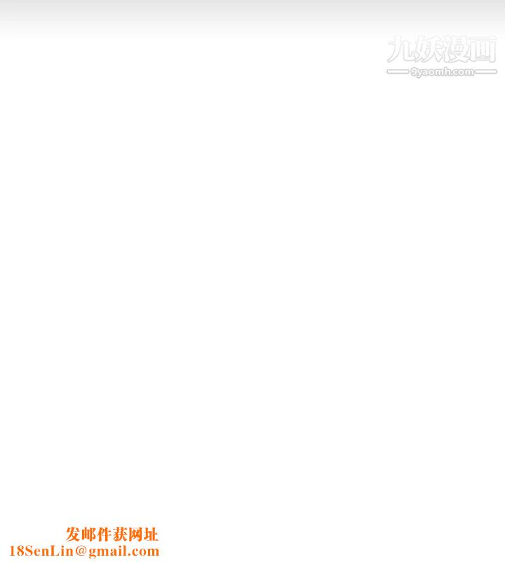 人妻性解放1-2季第9话