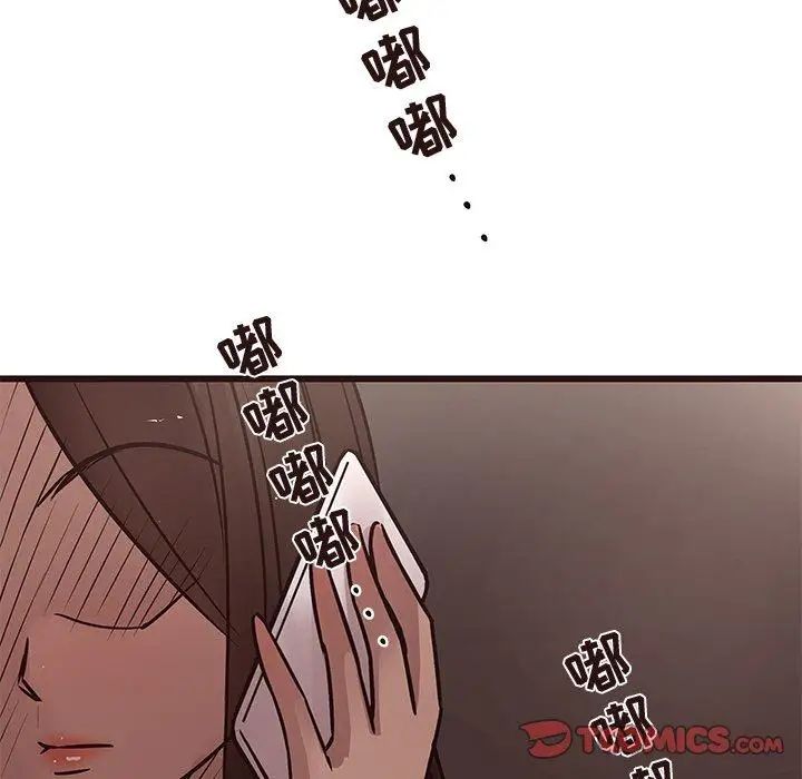 笨蛋哥哥第19话