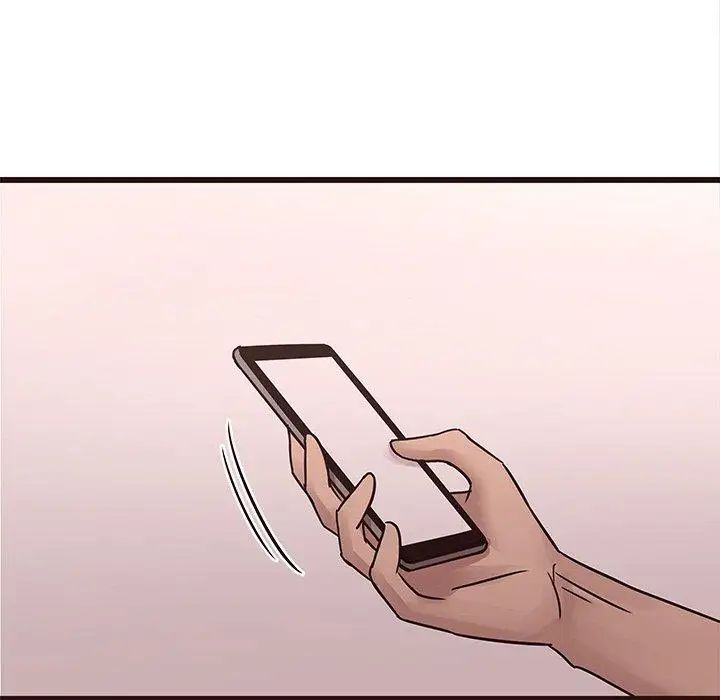 笨蛋哥哥第20话