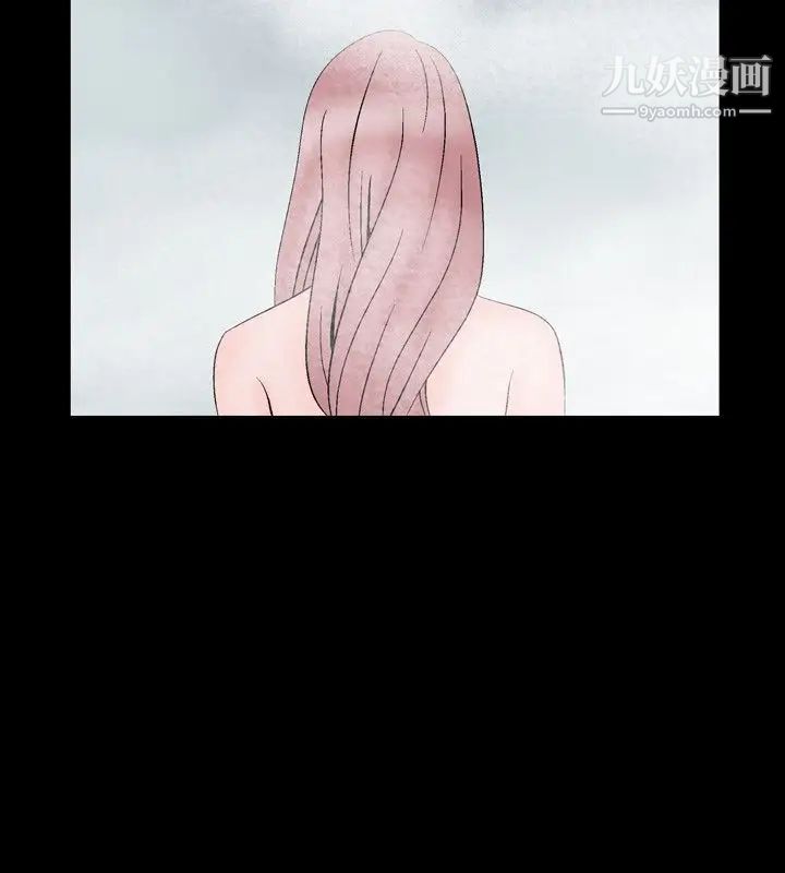 人妻性解放1-2季第13话