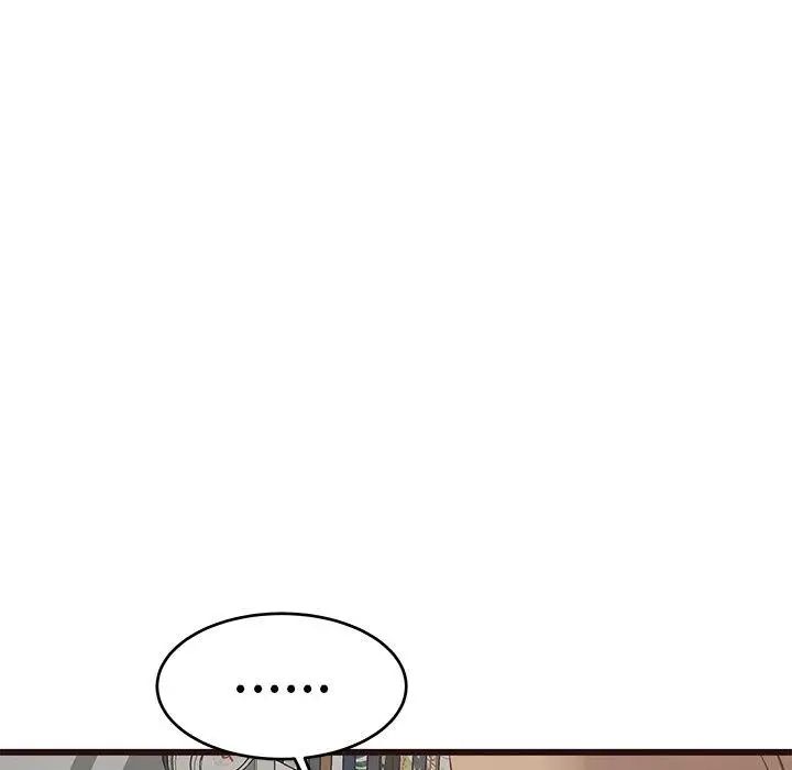 笨蛋哥哥第21话