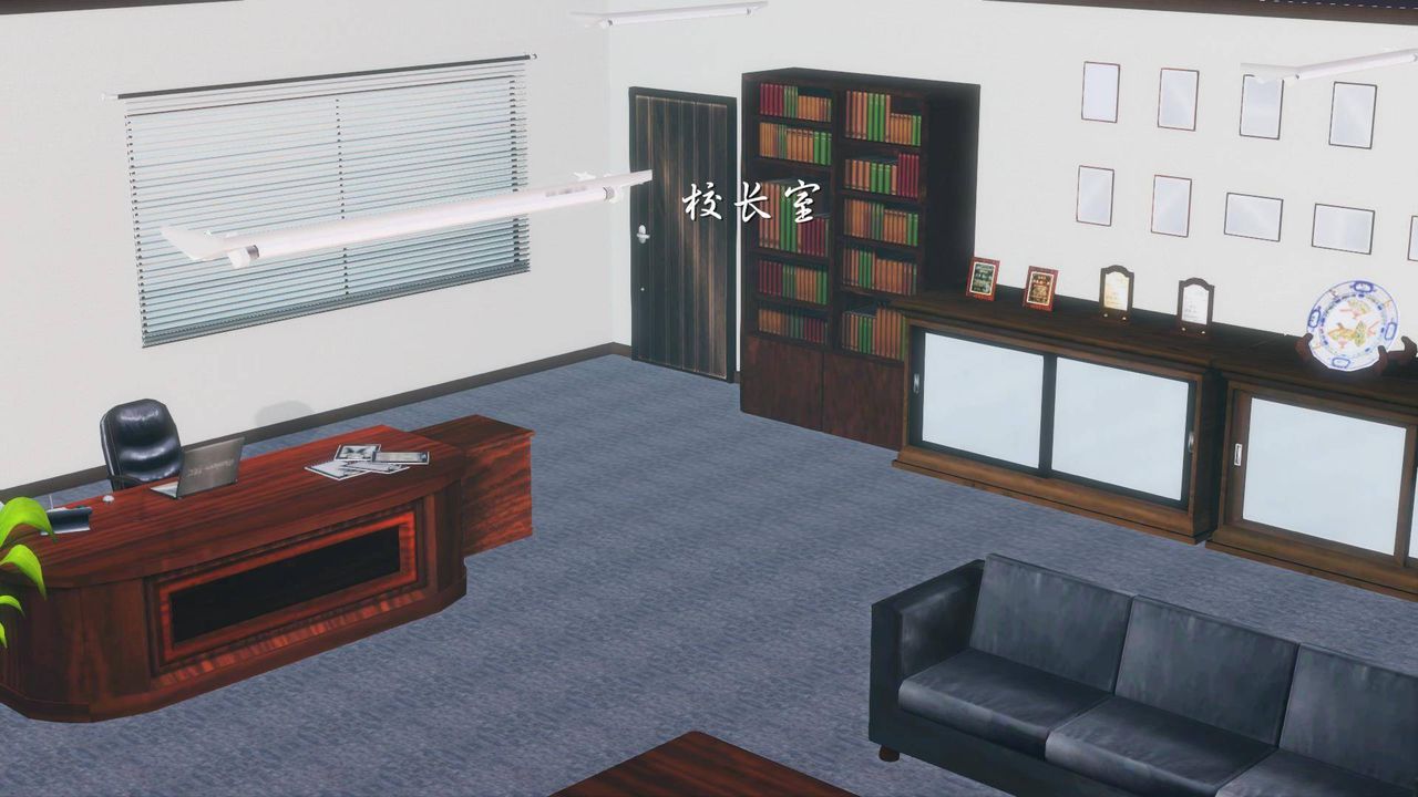 [3D]白洁珍藏版第02话