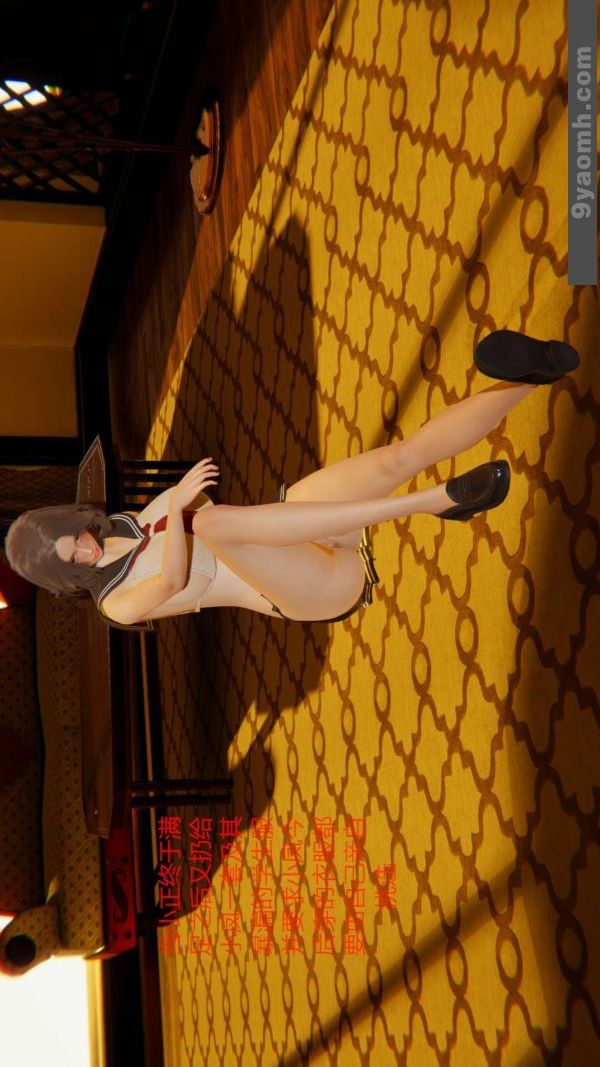 [3D]色灵系统+番外第06章-02话