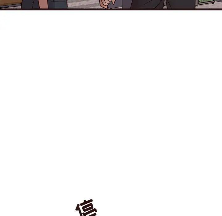 笨蛋哥哥第21话