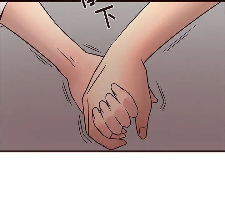 笨蛋哥哥第21话