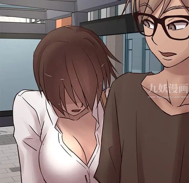 笨蛋哥哥第21话