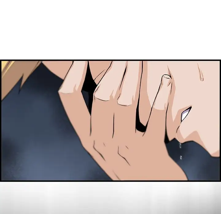 你和我的小秘密第54章