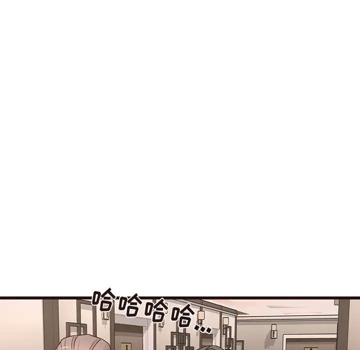 笨蛋哥哥第22话