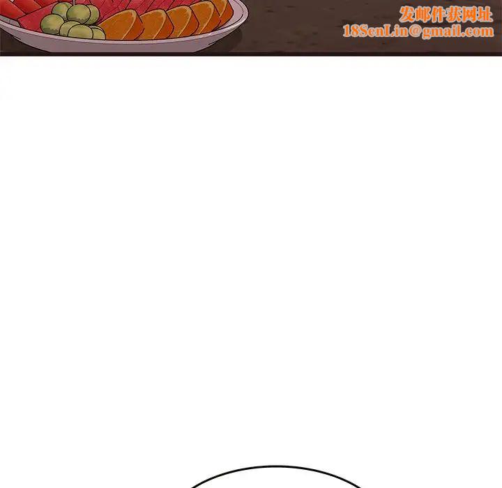 笨蛋哥哥第22话