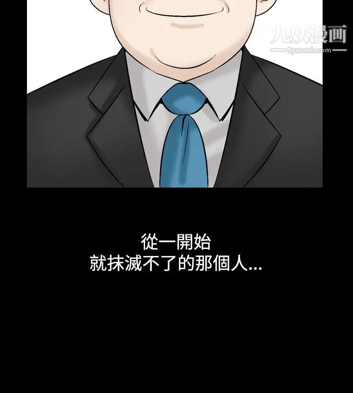 人妻性解放1-2季第17话