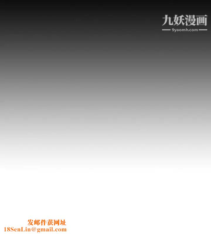 人妻性解放1-2季第17话