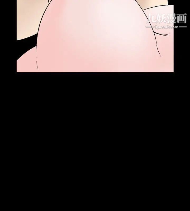 人妻性解放1-2季第18话