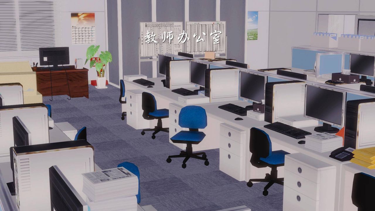 [3D]白洁珍藏版第04话