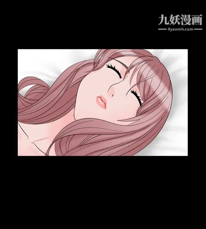 人妻性解放1-2季第18话