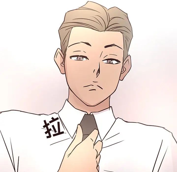 笨蛋哥哥第22话