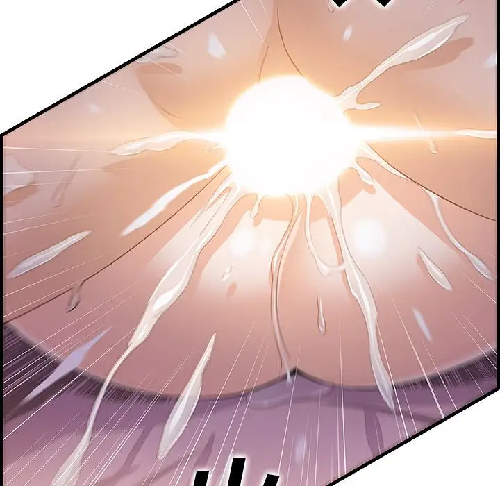 你和我的小秘密第55章