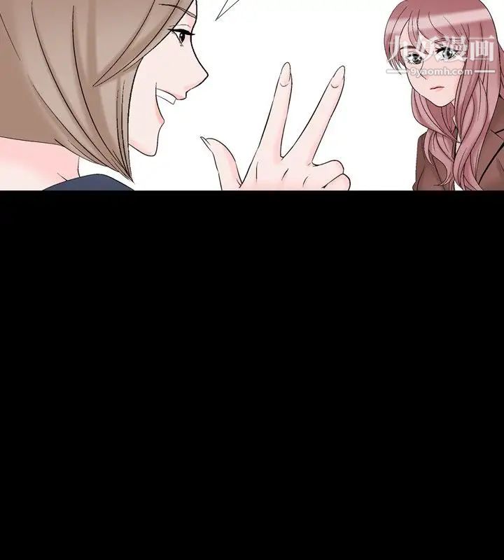 人妻性解放1-2季第19话