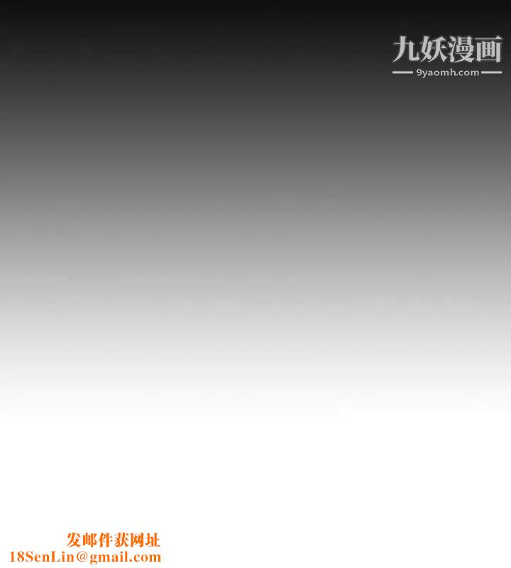 人妻性解放1-2季第19话