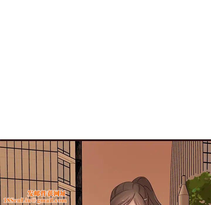 笨蛋哥哥第23话