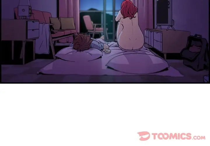 你和我的小秘密第56章