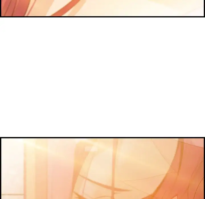 你和我的小秘密第56章