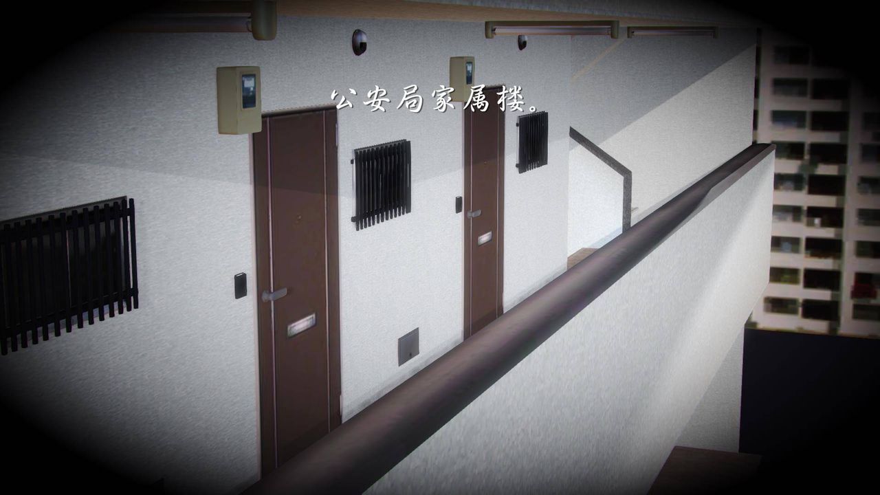 [3D]白洁珍藏版第06话