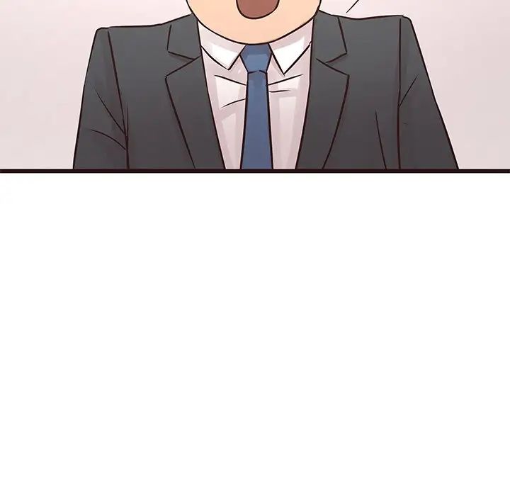 笨蛋哥哥第24话