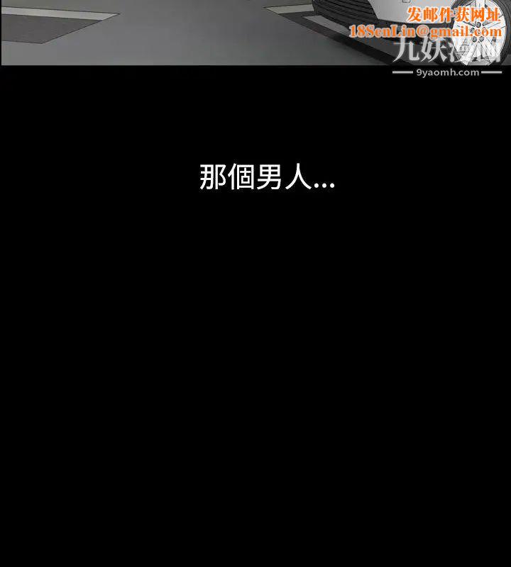 人妻性解放1-2季第25话