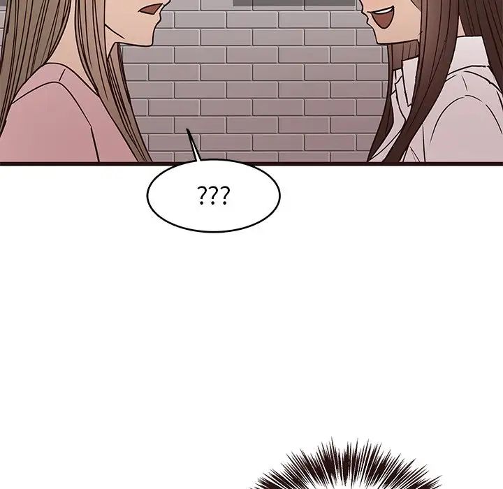 笨蛋哥哥第24话