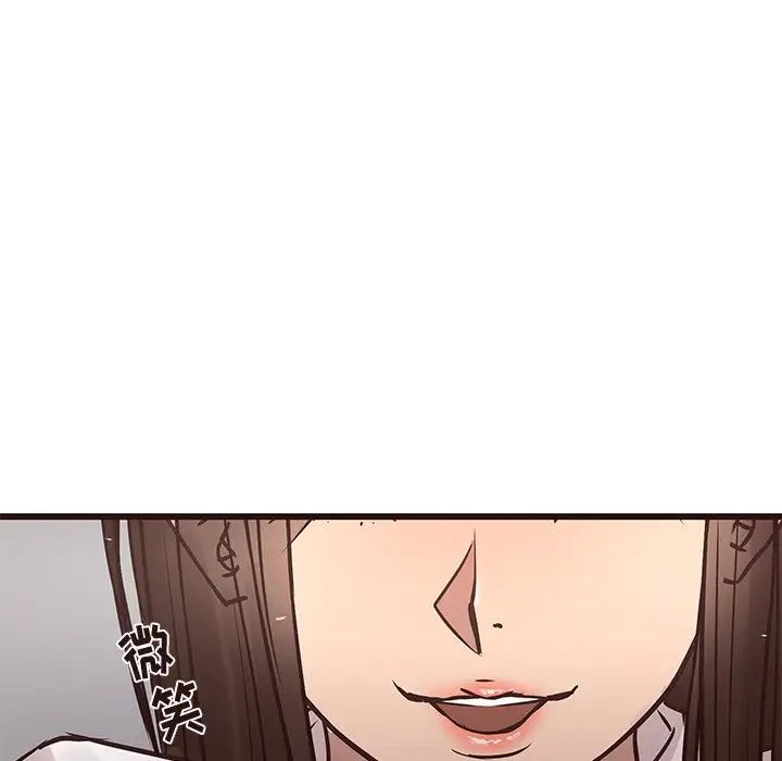 笨蛋哥哥第24话