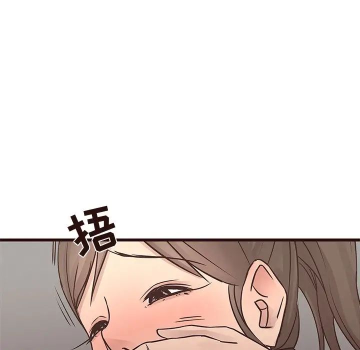 笨蛋哥哥第25话