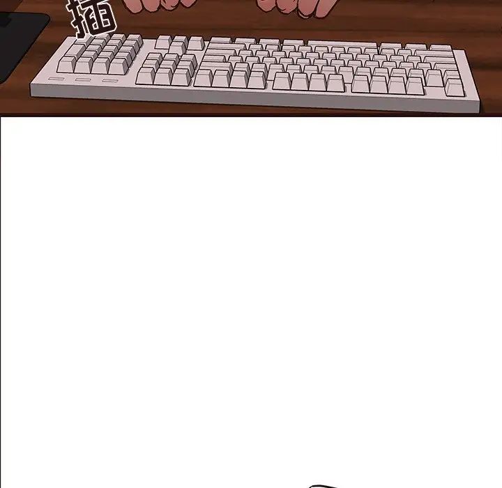 笨蛋哥哥第25话