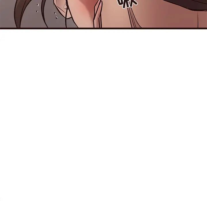 笨蛋哥哥第25话