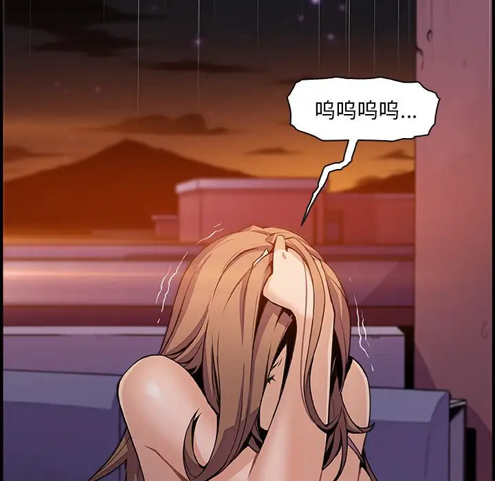 你和我的小秘密第58章