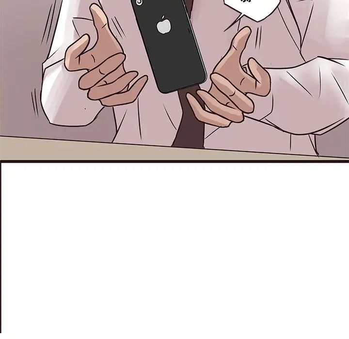 笨蛋哥哥第26话