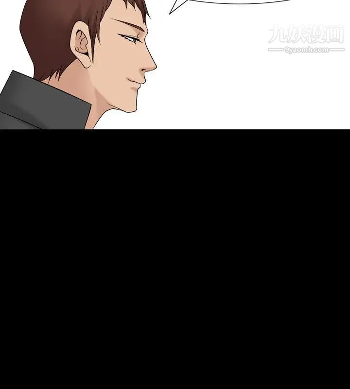 人妻性解放1-2季第30话