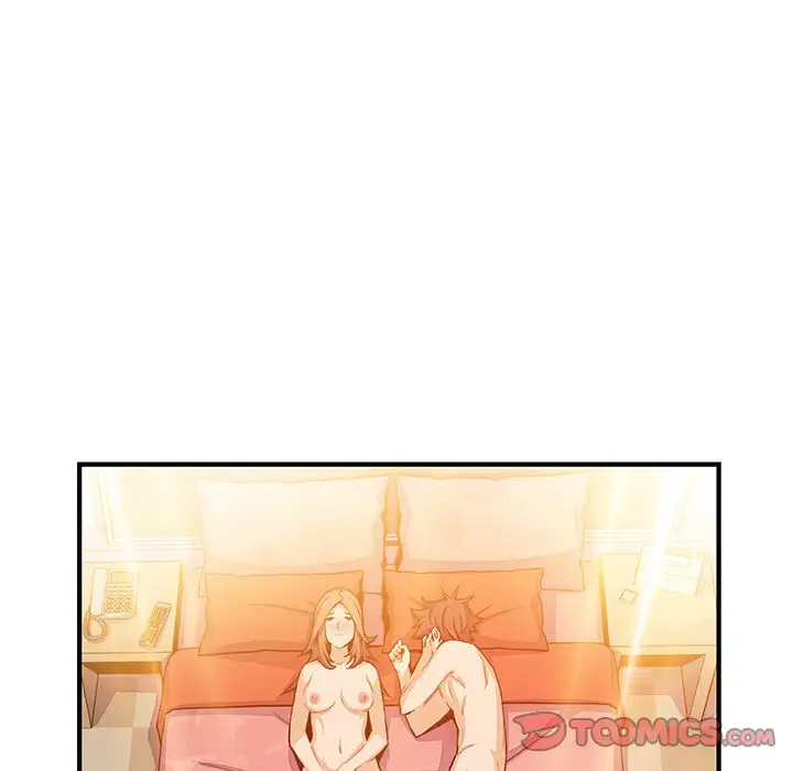 你和我的小秘密第58章