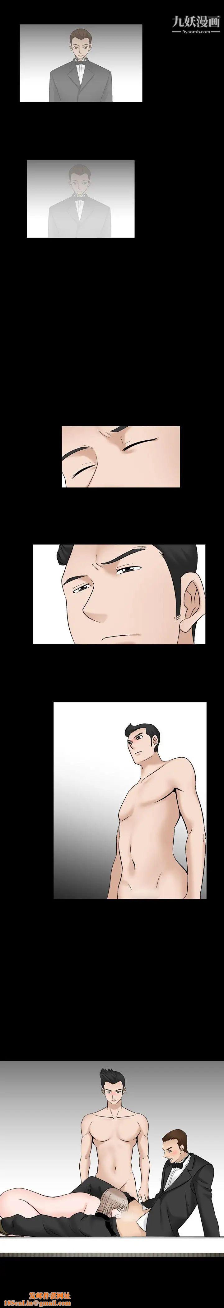 人妻性解放1-2季第32话